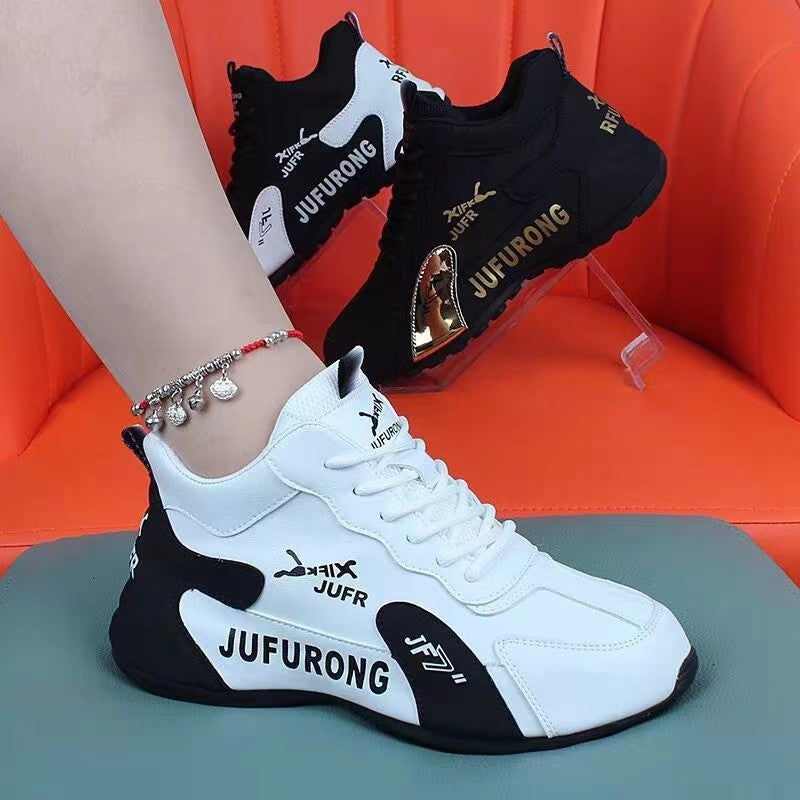 Unisex casual sneaker, colour option